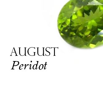 Peridot – Birthstone for August